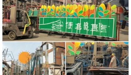 丰润二手机械设备回收地址助力环保与经济的双丰收