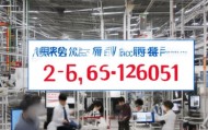 安阳食品机械设备厂电话，服务保障，精准沟通，技术赋能